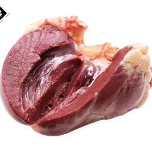 MUTTON HEART